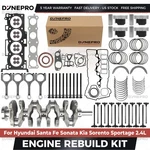 G4ke Engine Rebuild Overhaul Kit For 2013 2014 2015 Hyundai Santa Fe Sport 2.4l. Fixed Price $322.00.