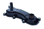 For Porsche (2013-2016) Engine Block Cover Front Upper Metzger + Warranty. Fixed Price $68.05.