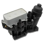 Oil Filter Housing For Bmw 328d Xdrive 535d X3 X5 11428507697. Fixed Price $104.90.