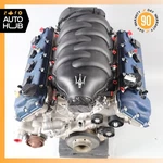 04-16 Maserati Granturismo M145 4.2l V8 F136u Engine Motor Assembly Oem 88k. Fixed Price $1702.23.