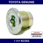Genuine Toyota Drain Plug - Multiple Part Numbers Set 90341-b. Fixed Price $29.66.