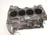 Nissan Rogue Engine Block 2.5l Vin A 4th Digit 2008. Fixed Price $495.00.