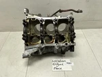 2009 2014 Nissan Murano 3.5l Cylinder Block Oem+. Fixed Price $565.19.
