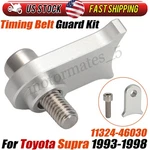 For Toyota Supra 1993-98 2jz Timing Belt Guard W/ Bolt 6061 Cnc Billet Aluminium. Fixed Price $32.39.