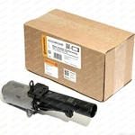 Oem Eccentric Shaft Cylinder Valvetronic Actuator For Bmw N55 N20 11377603979. Fixed Price $149.86.