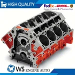 Empty Engine Cylinder Block For Chevrolet Sbc Lsx 19166454 19213964 19260093 6.0. Fixed Price $2722.99.