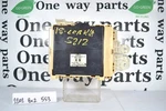 8922102550 Toyota Corolla 17-18 Fuse Box Multiplex Bcm Module Oem 11a1 553 B2. Fixed Price $54.99.