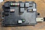 2012 Dodge Challenger 3.6a Engine Compartment Fuse Box 68105528ab. Fixed Price $85.00.
