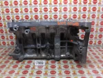 2008 Subaru Tribeca Driver Left Side Engine Cylinder Block Assembly Oem. Fixed Price $299.99.