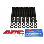 Arp Main Cap Stud Set 146-5401; Hex Head Black Chromoly For Jeep 4.0l Inline 6. Fixed Price $105.77.