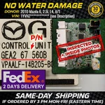 Bcm Bcu 2009-2010 Mazda 6 Body Control Module Mazda6 Gea2-67-560b Unit Oem. Fixed Price $148.11.