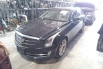2015 Cadillac Ats 3.6l Engine Motor 6cyl Oem 160k Miles - Lkq392866646. Fixed Price $1213.70.