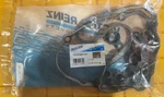 Bmw S52 M52 Valve Cover Gasket With Tube Seals Victor Reinz 11120034108 New. Fixed Price $39.99.