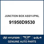 2016-2019 Kia Sportage Junction Box Assembly-i/pnl Oem New 91950d9530. Fixed Price $432.38.