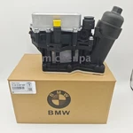 Oil Filter Housing 11428507697 For Bmw 328d 535d Xdrive X3 X5. Fixed Price $199.00.