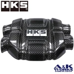 Hks 70026-at013 Carbon Engine Cover For Toyota 86 Zn6 Fa20 12/04 -21/10. Fixed Price $364.00.