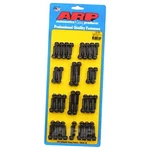 Arp (100-7533) Valve Cover Bolt Kit. Fixed Price $208.92.