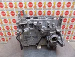 2018 Hyundai Elantra Engine Cylinder Block 21100-2e053 Oem. Fixed Price $489.99.