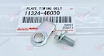 Genuine Oem Toyota Timing Belt Plate Bolt Kit 11324-46030 1993-2002 Supra 2jz. Fixed Price $13.95.