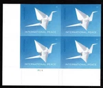 #6103 2026 International Peace Plate Block/4 - Mnh. Fixed Price $5.95.