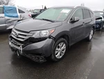 2013 Honda Crv 2.4l Engine Motor Oem 164k Miles - Lkq442840615. Fixed Price $1415.10.