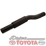 Oem Toyota Camry Upper Radiator Hose 16571-0v070 Fits 2011-2018. Fixed Price $39.99.
