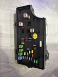 16-17 Fuse Box Totally Integrated Power Supply Tipm Compass Patriot 68289248aa. Fixed Price $100.00.