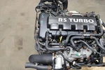 2009 2010 2011 2012 Hyundai Genesis Coupe 2.0t G4kf Turbo Engine Motor Only. Fixed Price $2949.00.