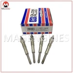 19850-58010 Heater Glow Plug Set 24v Toyota B 3b For Coaster Dyna Land Cruiser. Fixed Price $40.68.