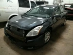 2010 Nissan Altima 2.5l Engine Motor 4cyl Oem. Fixed Price $345.00.