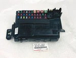 82720-50081 Lexus Ls460 Ls600h Fuse Relay Engine Room Junction Block Genuine Oem. Fixed Price $187.67.