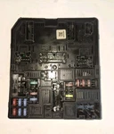 2017 - 2020 Nissan Rogue Ipdm Power Supply Fuse Box 284b7-5na0b 284b75na0b. Fixed Price $90.25.