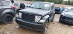 2008 Jeep Liberty 3.7l Engine Motor Oem 136k Miles - Lkq456482882. Fixed Price $1839.10.