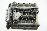 2007-2008 Audi Q7 4.2l Engine Motor Short Block Cylinder Bare Id Bar 079103023a. Fixed Price $479.99.