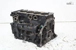 2018 Volkswagen Tiguan 2.0l L4 Engine Motor Cylinder Block Crankcase Oem. Fixed Price $671.49.