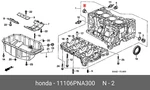 Genuine Oe Plug Metal 11106pna300 For Honda 11106p-na300. Fixed Price $9.97.
