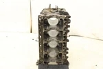 1986 Porsche 944 S Gas 2.5l M44 Manual Engine Motor Short Block 144k Oem Lm01. Fixed Price $314.99.