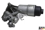 Bmw M3 M4 G80 G82 G83 S58 Engine Oil Filter Housing 8099607 2021 - 2025 Oem. Fixed Price $149.99.