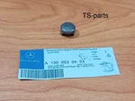 Mercedes Benz A 1300530453 Thrust Piece M110, M114, M115, M116, M117, M 130. Fixed Price $38.00.