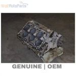 2005-2006 Audi A8 Quattro 6.0l - Engine Short Block / Crankcase. Fixed Price $1358.00.