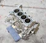 2017-2021 Hyundai Tucson 2.0l Bare Engine G4nc Block Oem. Fixed Price $385.00.