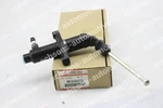 Me609072 Mitsubishi Genuine Oem Cylinder Clutch Release New. Fixed Price $88.06.