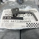 Detroit Diesel A4721800643 Oil Spray Nozzle G2. Fixed Price $29.99.