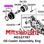 New Mitsubishi Genuine Chariot Galant Rvr Oil Cooler Assembly, Eng Md167787. Fixed Price $741.99.
