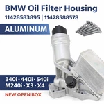 11428583895 Engine Oil Cooler Assembly For Bmw 540i 640i 740i M240i X3 X4 3.0l. Fixed Price $119.99.