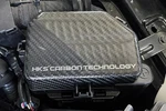 Hks Genuine Oem Carbon Fuse Box Cover Nissan Fairlady Z Vr30ddtt 70026-an002. Fixed Price $205.69.