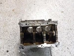 Engine Block Fits Chrysler Pacifica 2007. Fixed Price $264.59.