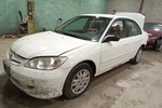 2004 Honda Civic 1.7l Engine Motor Sohc Oem 109k Miles - Lkq450717600. Fixed Price $1680.10.