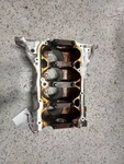 2007 Nissan Sentra Fwd 4cyl Engine Block. Fixed Price $337.99.