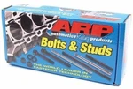 Arp Main Stud Kit For Bmw B48 4 Cyl 2.0l 201-5404. Fixed Price $145.17.
